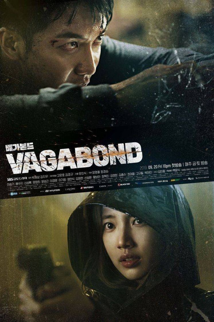 Película VAGABOND