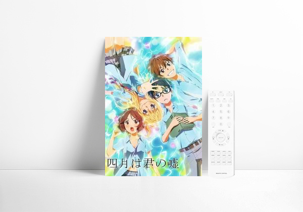 Serie Your Lie in April