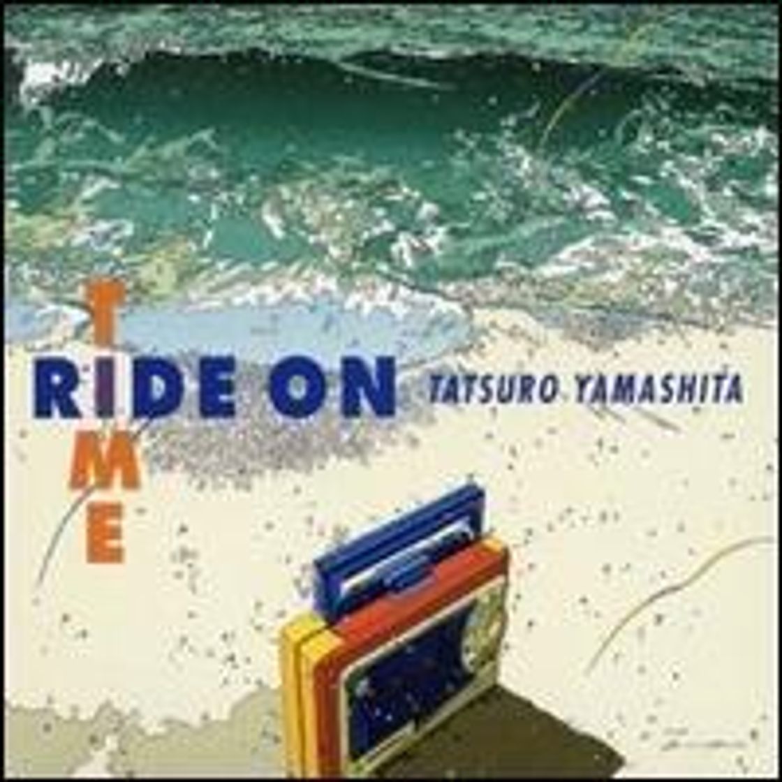 Music Daydream - Tatsuro Yamashita