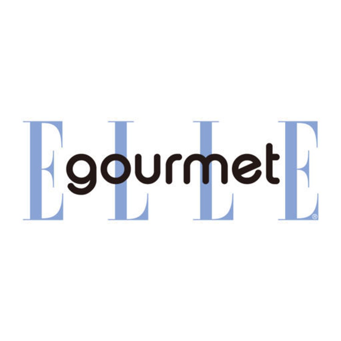 App ELLE gourmet エル・グルメ