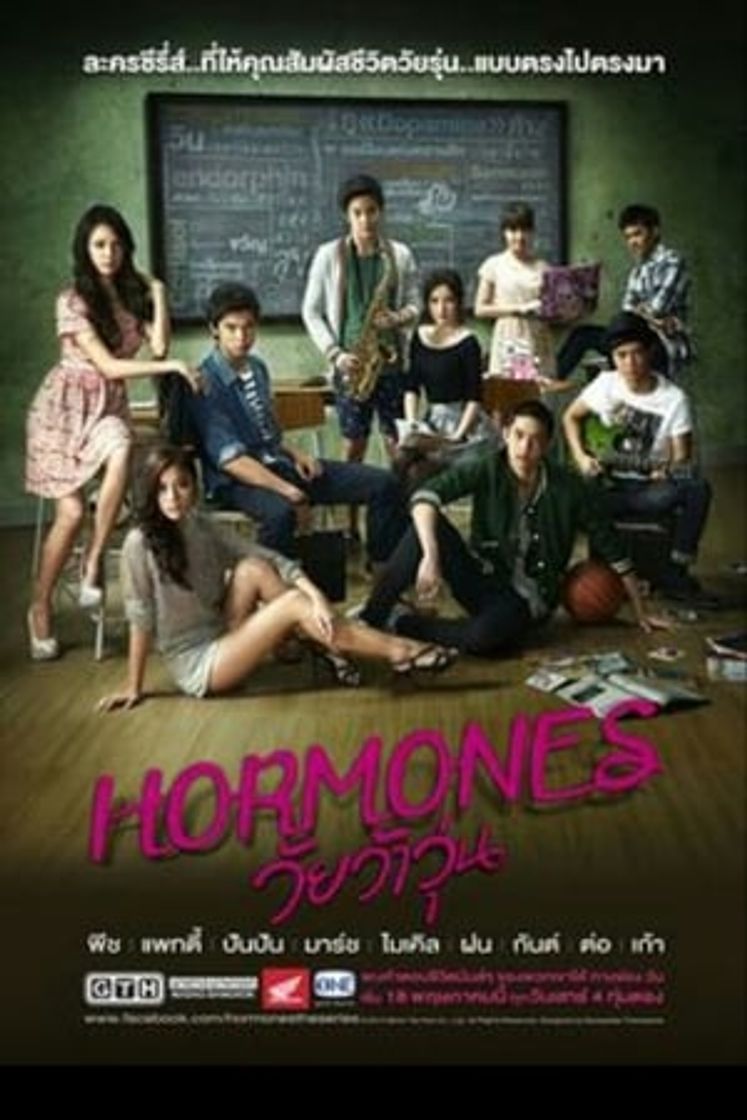 Serie Hormones The Series