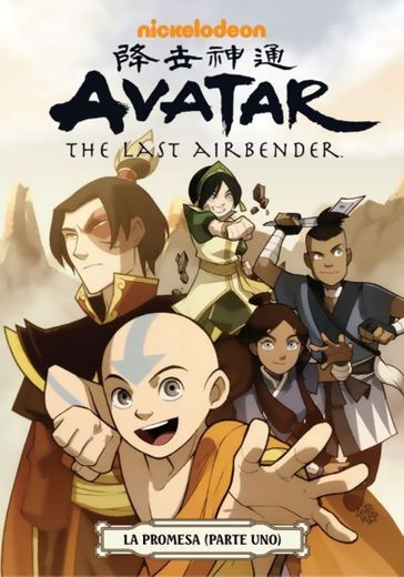 LA LEYENDA DE AANG(comic completo)