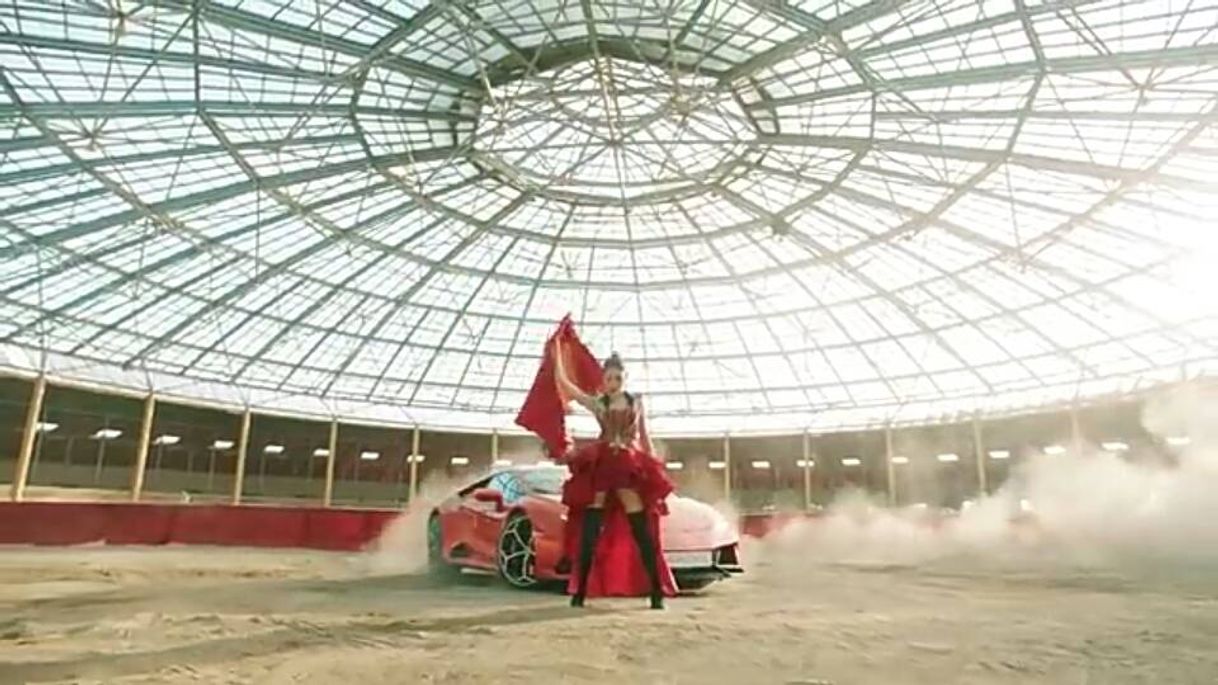 Canción 청하 Play