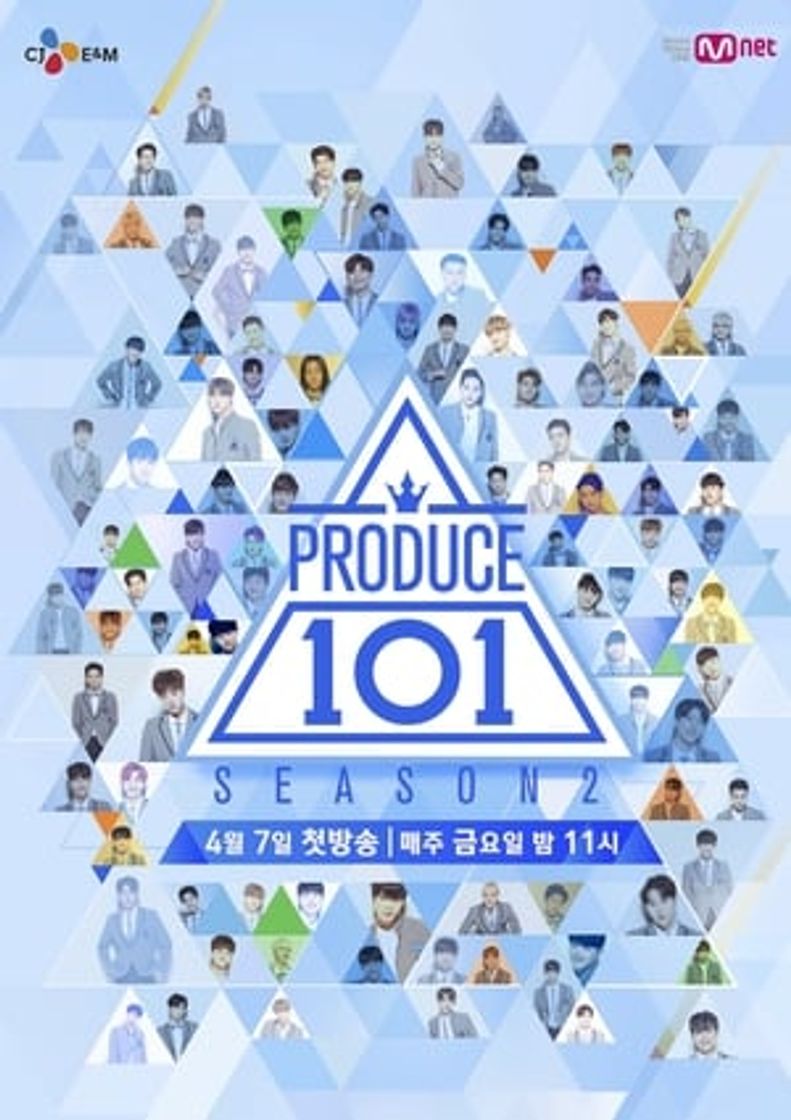 Serie 프로듀스 101