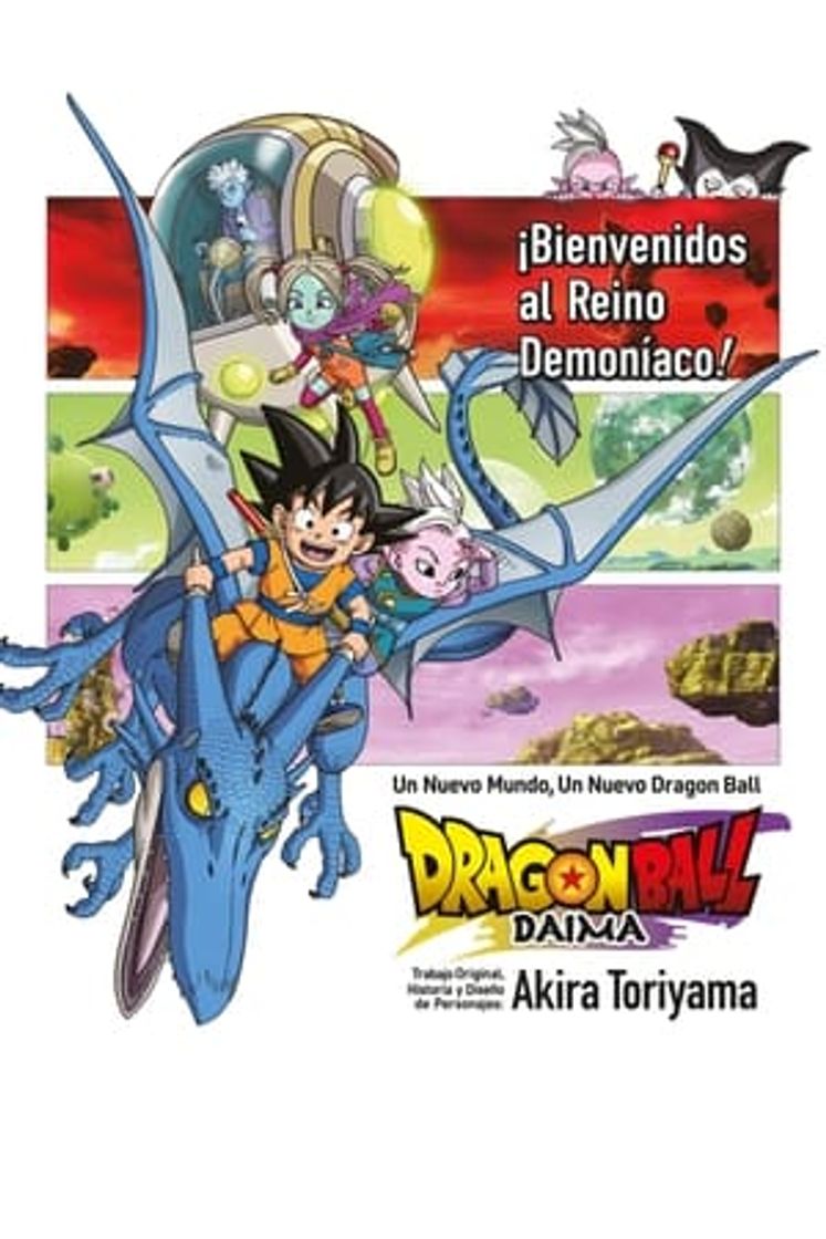 Serie Dragon Ball Daima