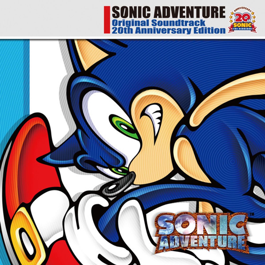 Music Open Your Heart - Main Theme of ”Sonic Adventure” -