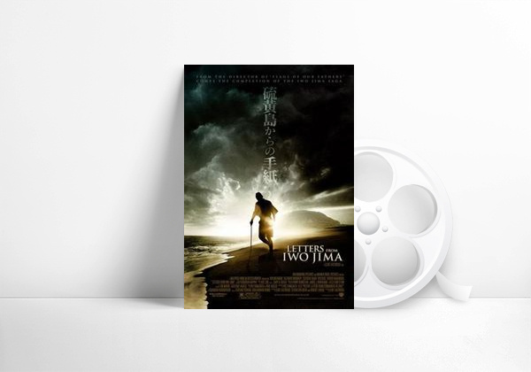 Movie Cartas desde Iwo Jima