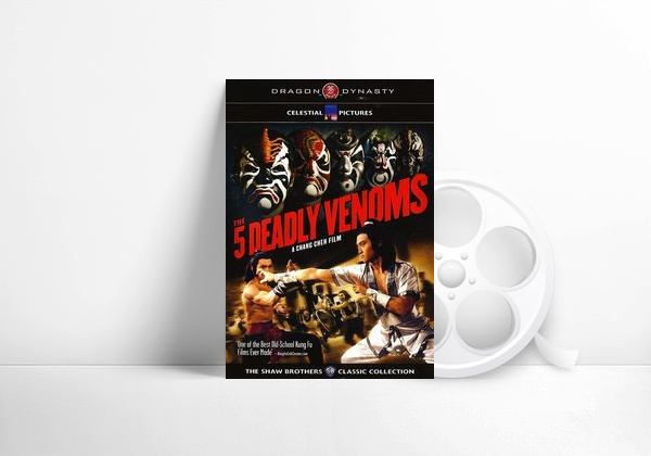 Película Los cinco venenos
