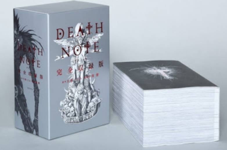 Libro Death Note Edición Integral