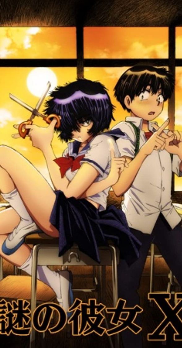 Serie Nazo no Kanojo X