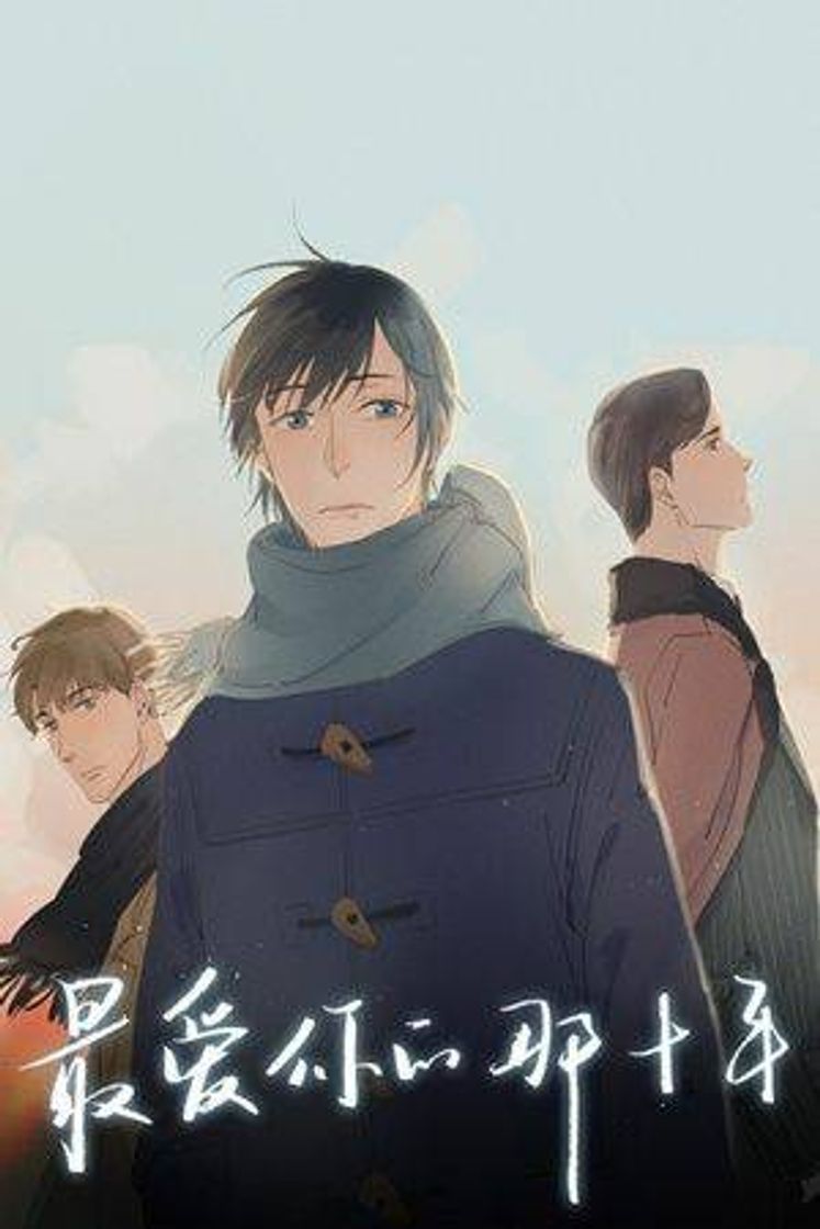 Social 10 años en los que más te amé