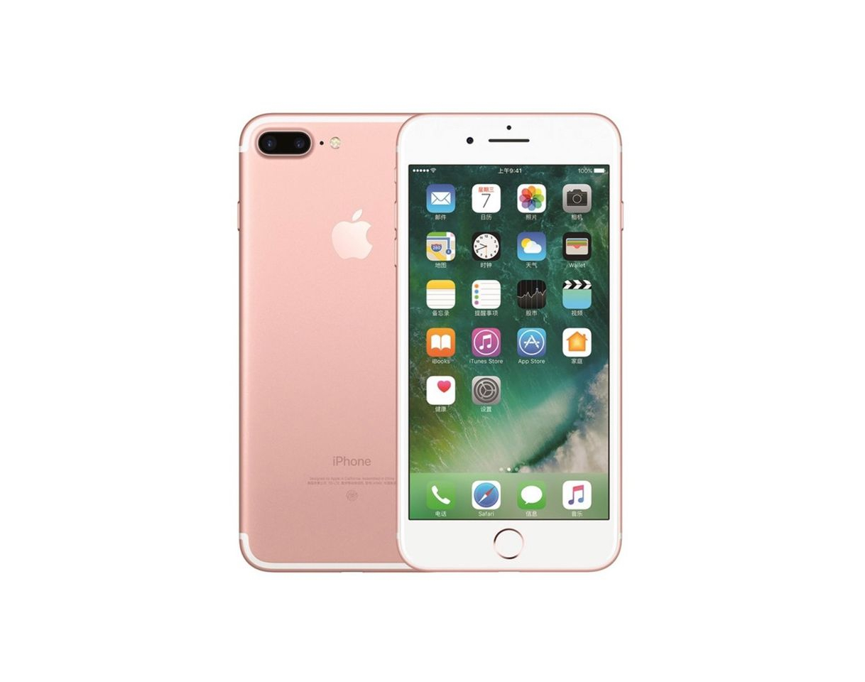 Productos iPhone 7p 32gb