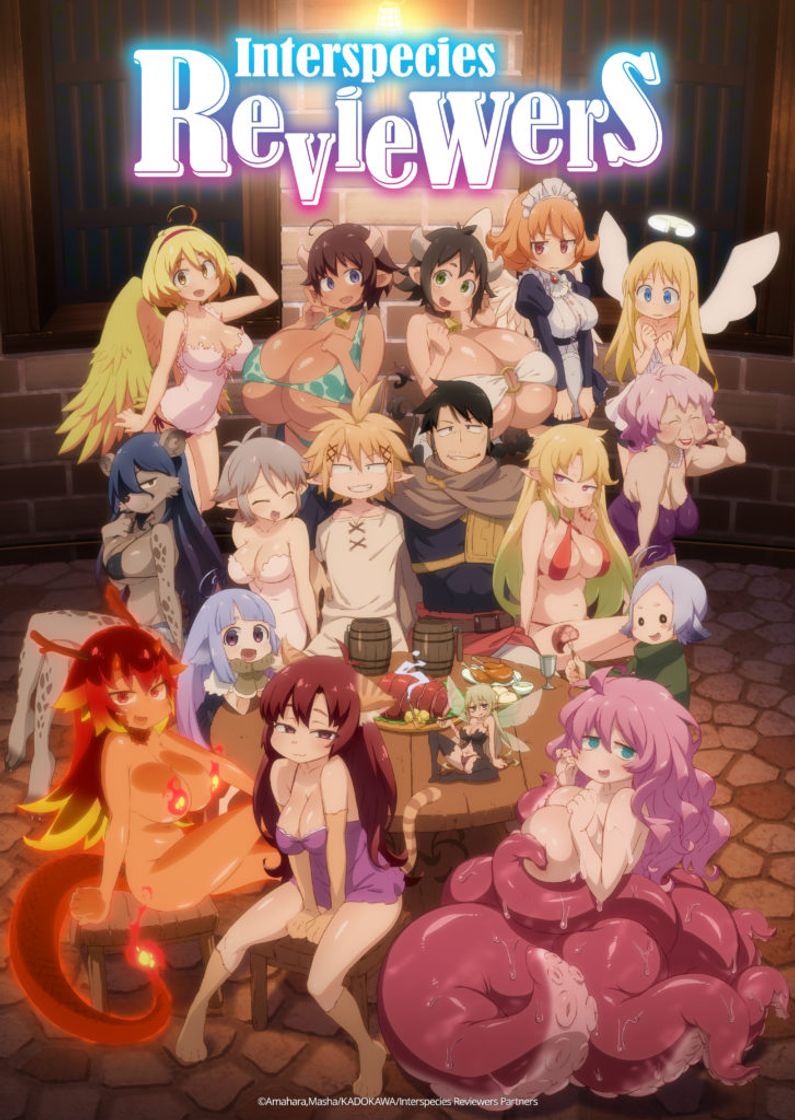 Social Ishuzoku Reviewers