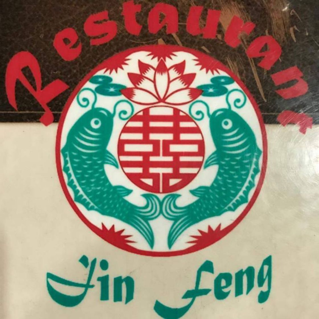 Fashion Restaurant Jin Feng - San Luis Río Colorado, Sonora - Facebook