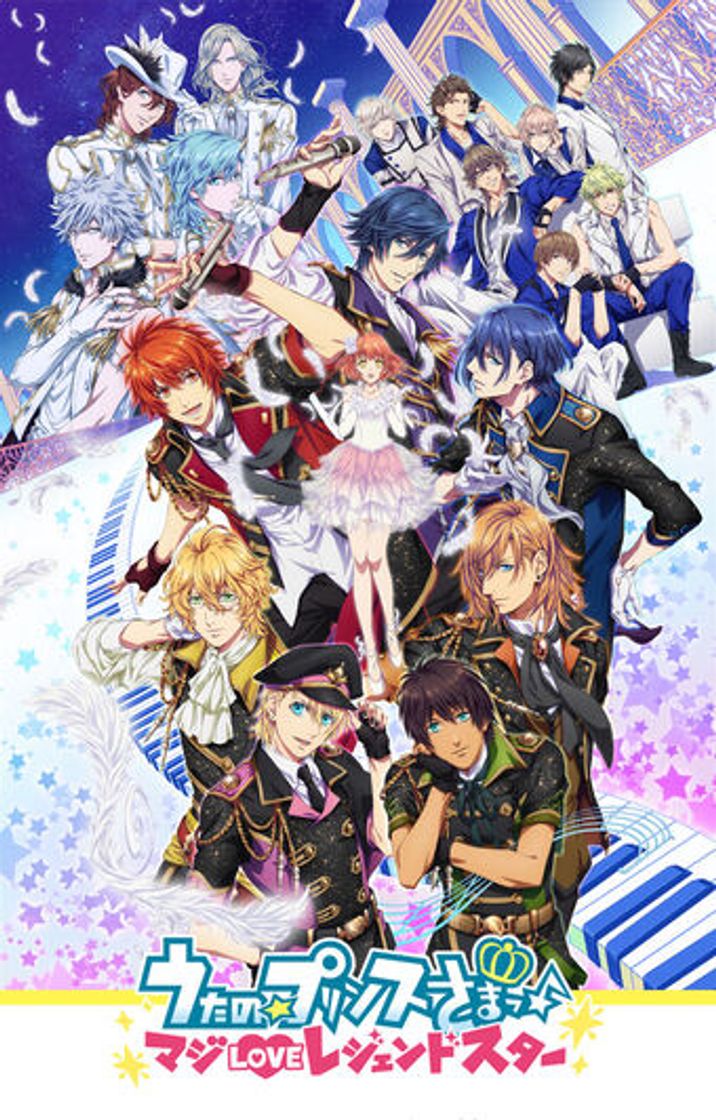 Serie Uta no Prince-sama