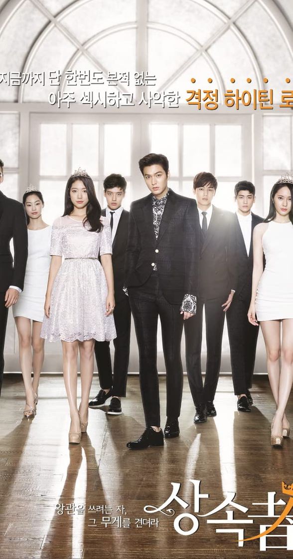Herederos (the heirs) 