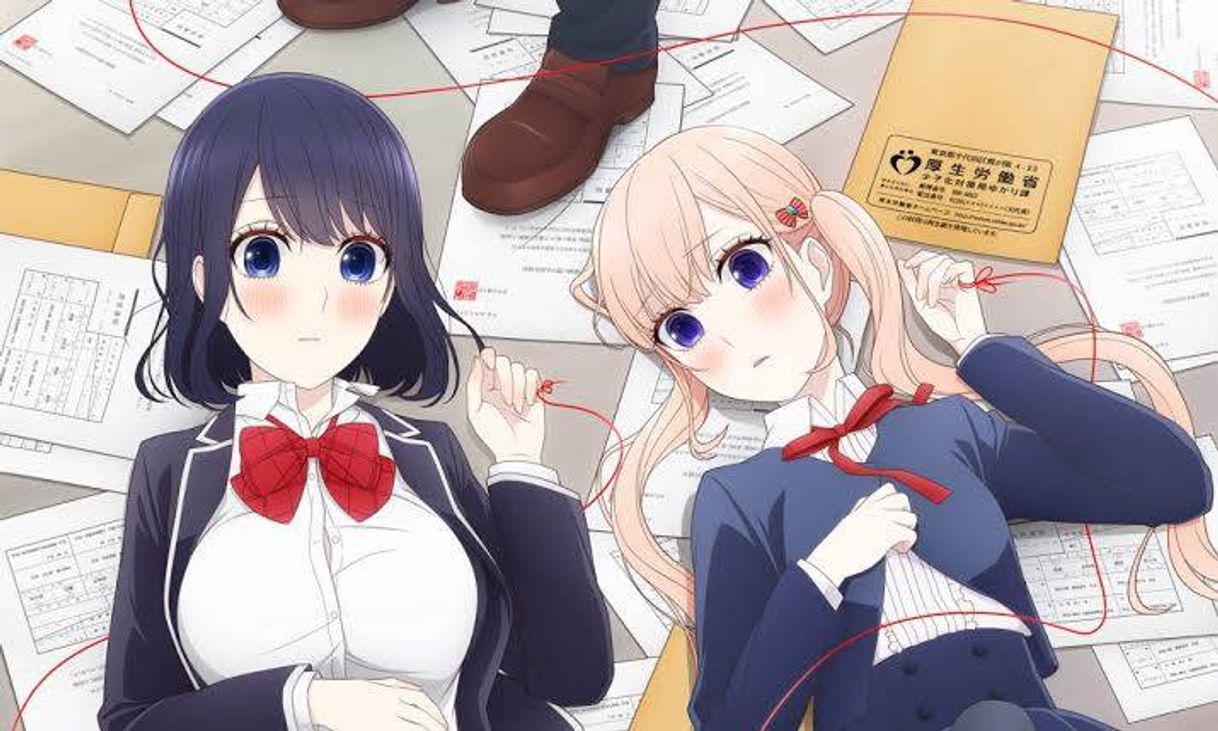 Serie Koi to Uso