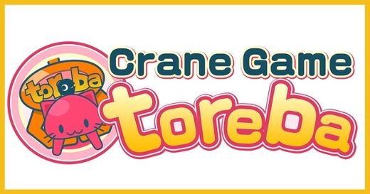 Crane Game TOREBA