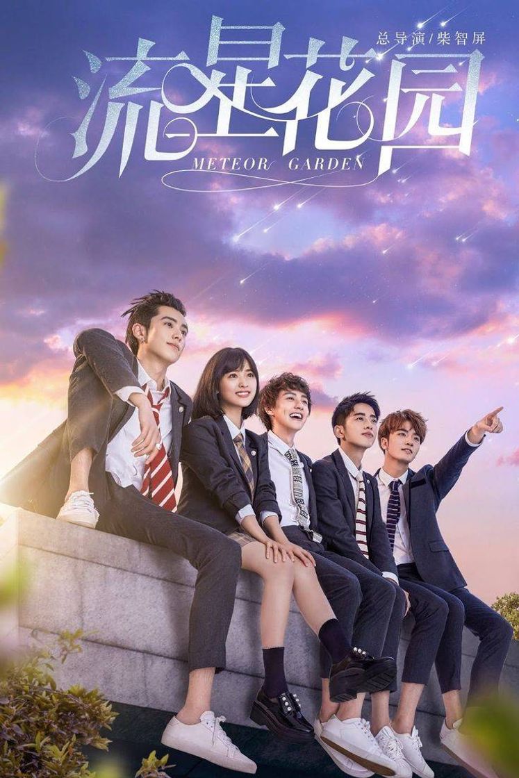 Series Meteor Garden | Netflix Official Site | Dorama