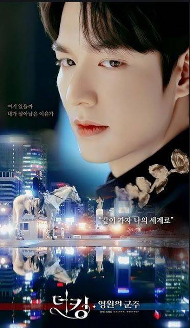 Series The King: Eternal Monarch | Netflix Official Site | Dorama