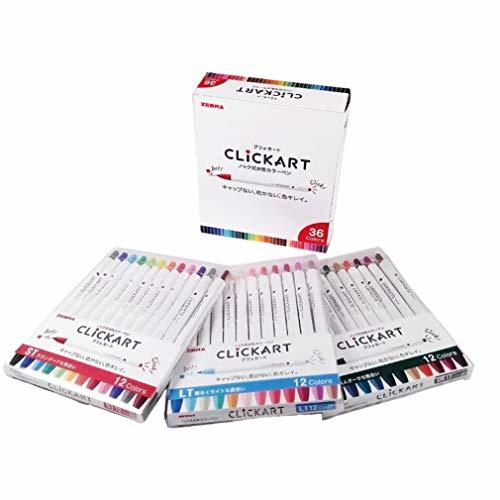 Social Zebra water-based pen click cart 36 color set WYSS22-36C