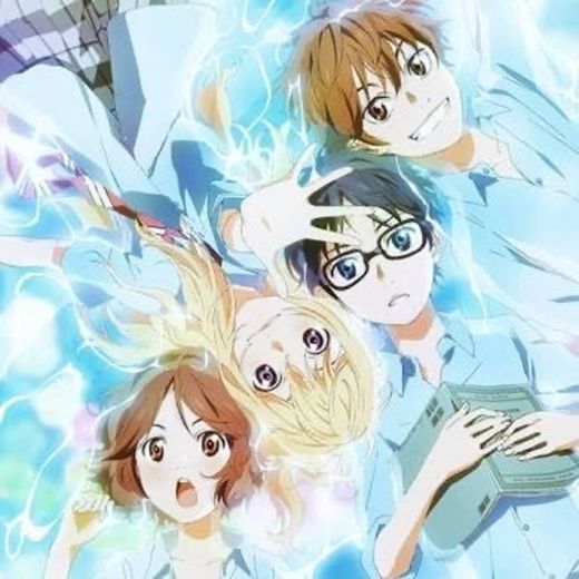 Kimi no Uso