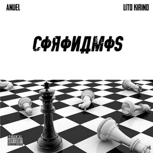 Coronamos (feat. Lito Kirino)