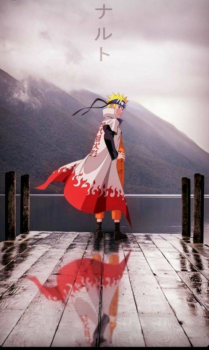 Narutin hokage