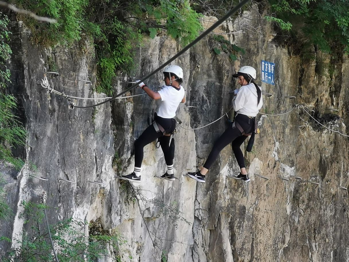 Lugar Rock Climbing