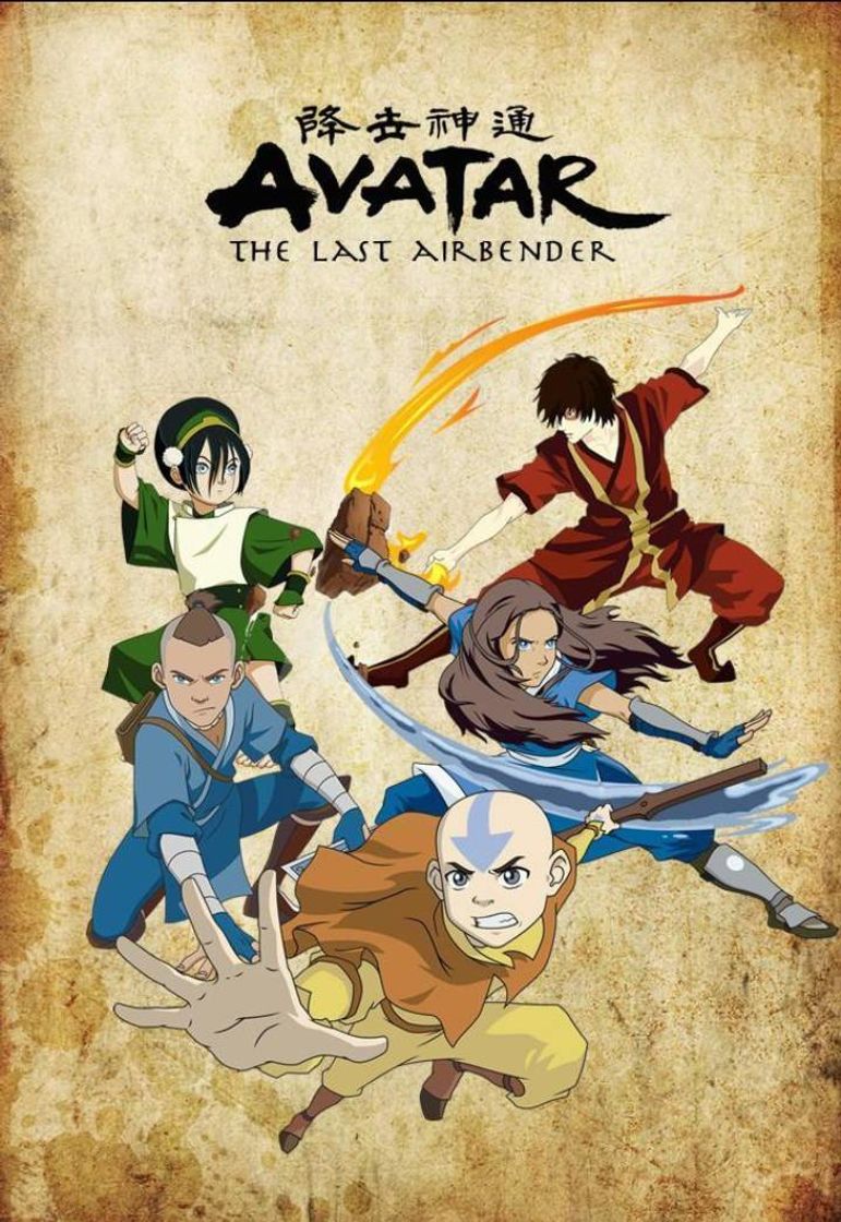 Serie Avatar: La leyenda de Aang