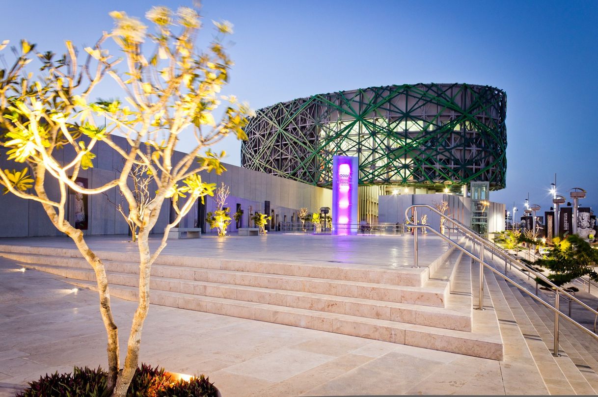 Lugar Gran Museo del Mundo Maya