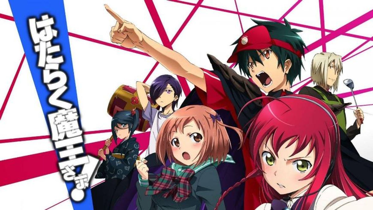 Serie The Devil is a Part-Timer!