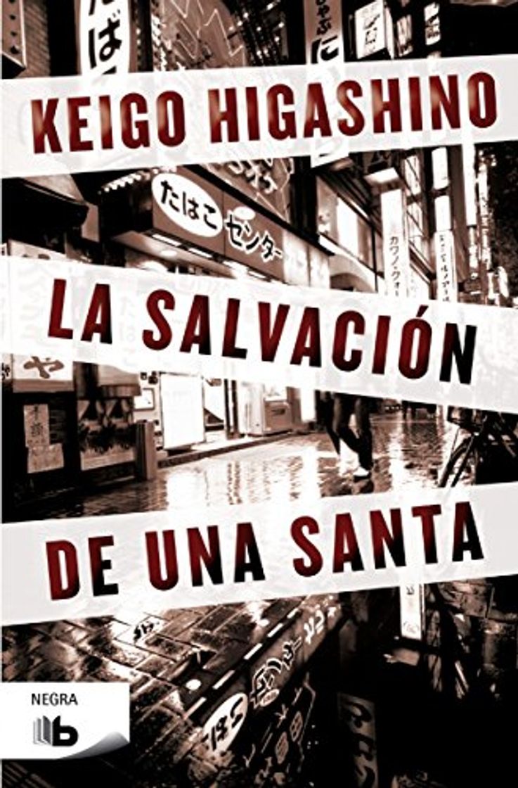 Book La salvación de una santa