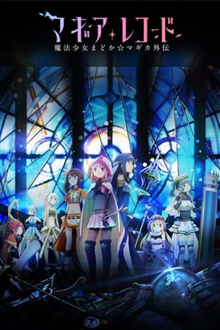 Serie Magia Record: Puella Magi Madoka Magica Side Story