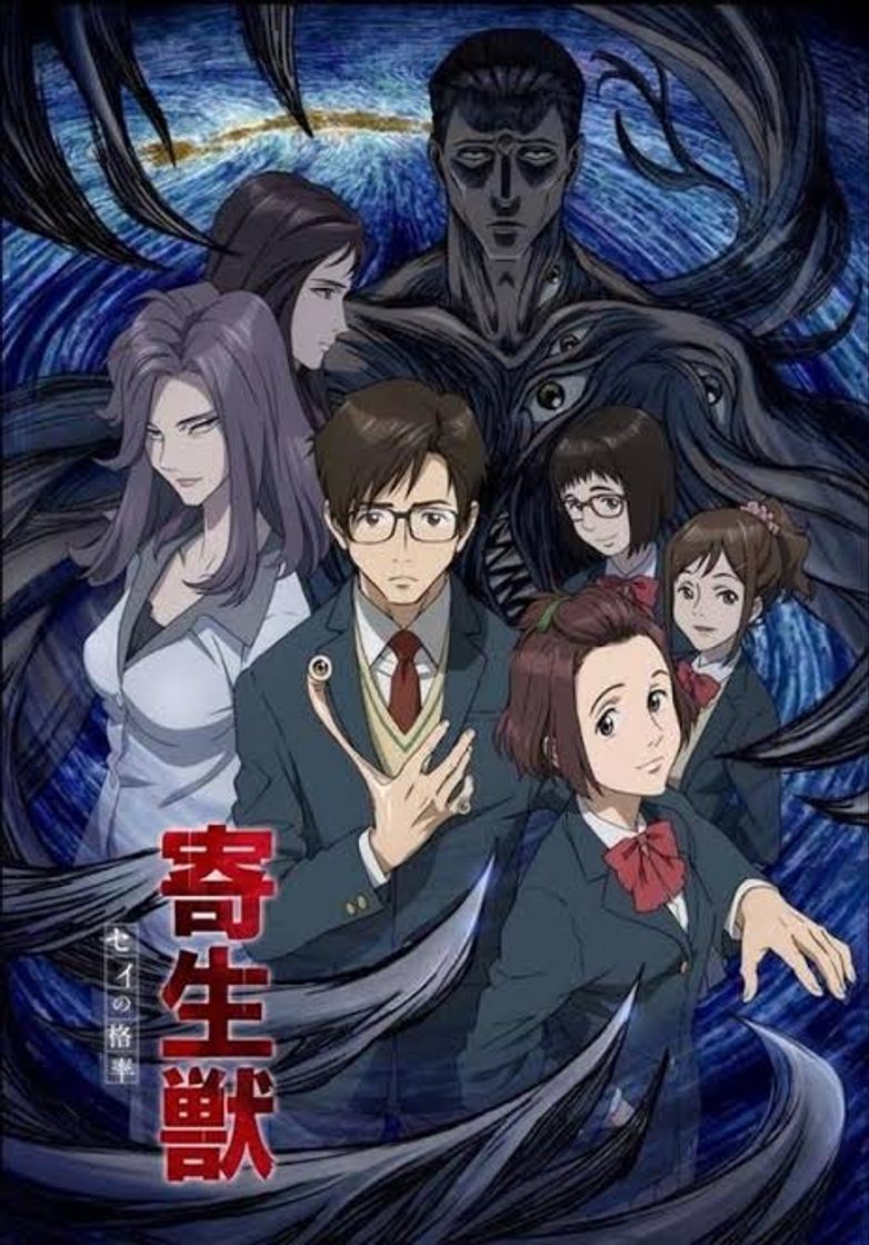 Serie Parasyte: The Maxim