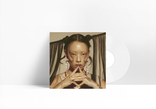 Music Comme Des Garçons (Like The Boys)