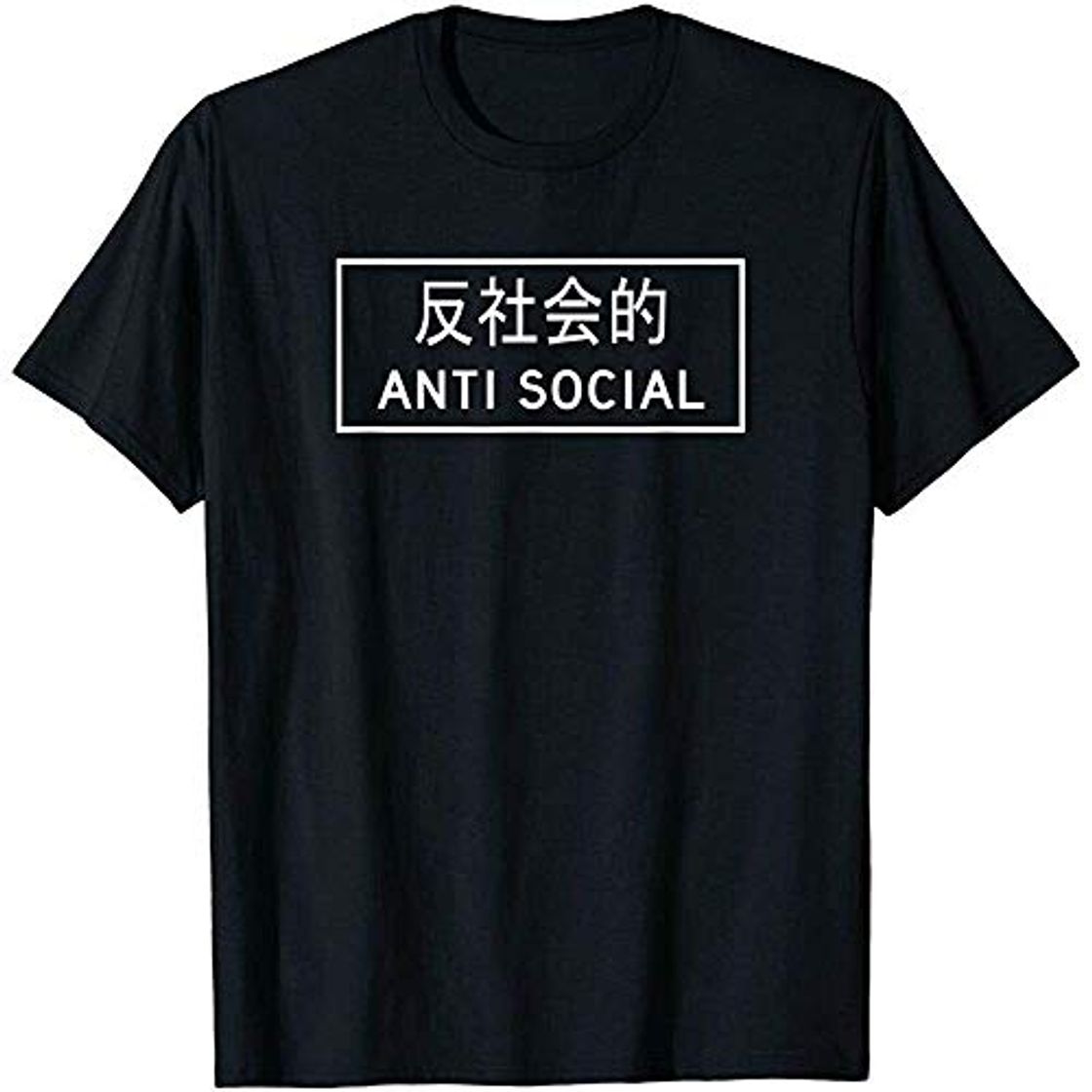 Moda Anti Social Japanese Text Aesthetic Anime Vaporwave Shirt