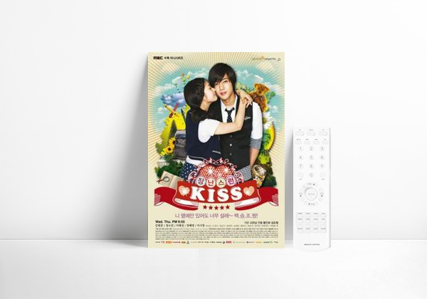 Serie Play full kiss