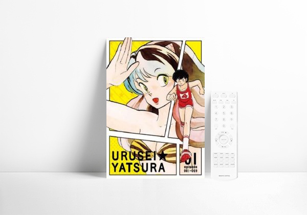 Serie Urusei Yatsura