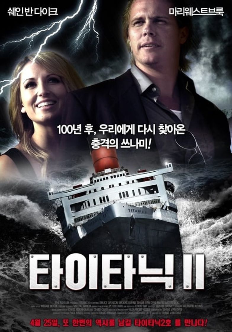 Movie Titanic II