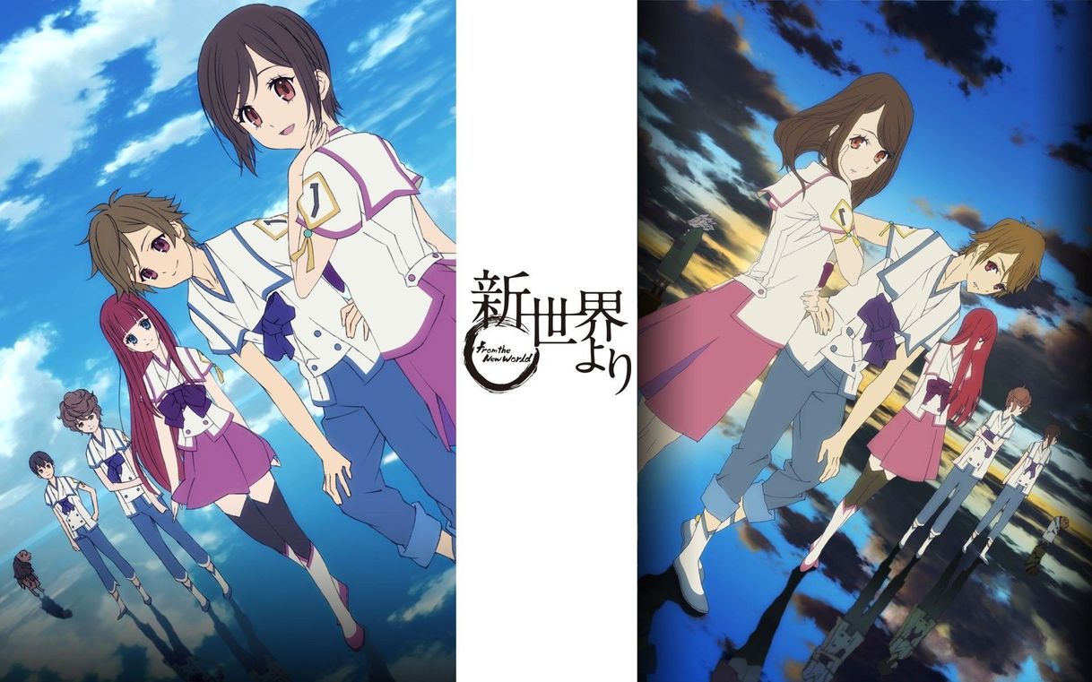 Serie Shinsekai yori