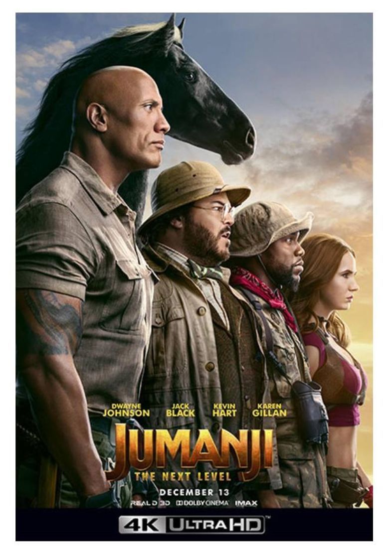 Moda Jumanji