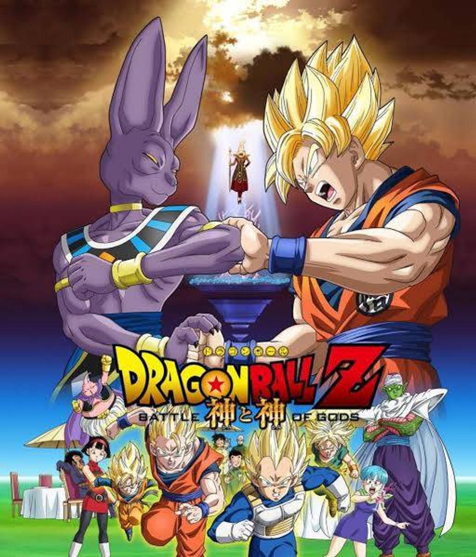 Movie Dragon Ball Z: La Batalla de los Dioses