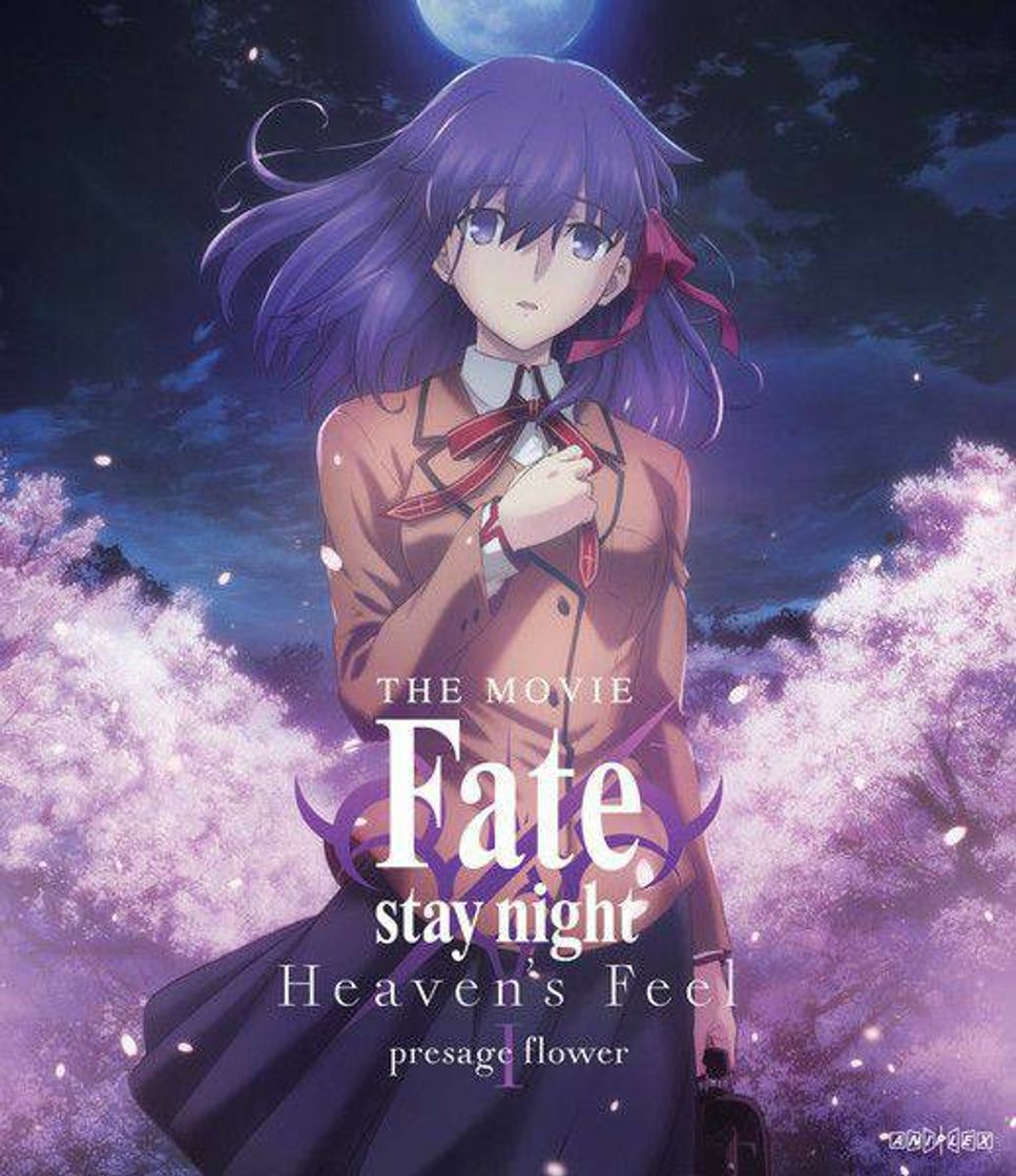 Fashion Fate/stay night [Heaven's Feel] THE MOVIE I. presage flower ...