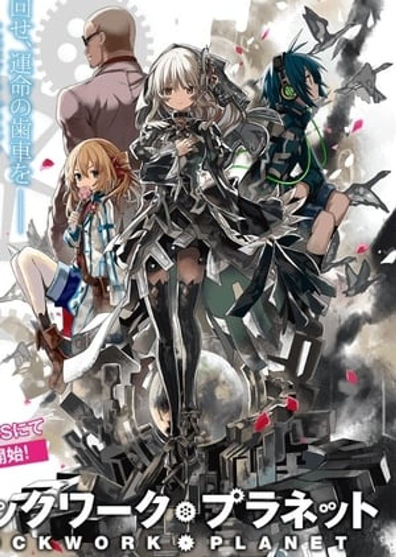 Serie Clockwork Planet