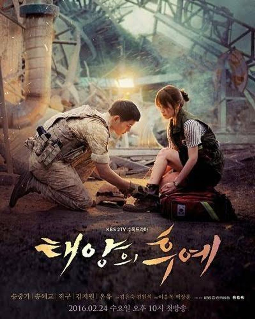 Social Descendants Of The Sun