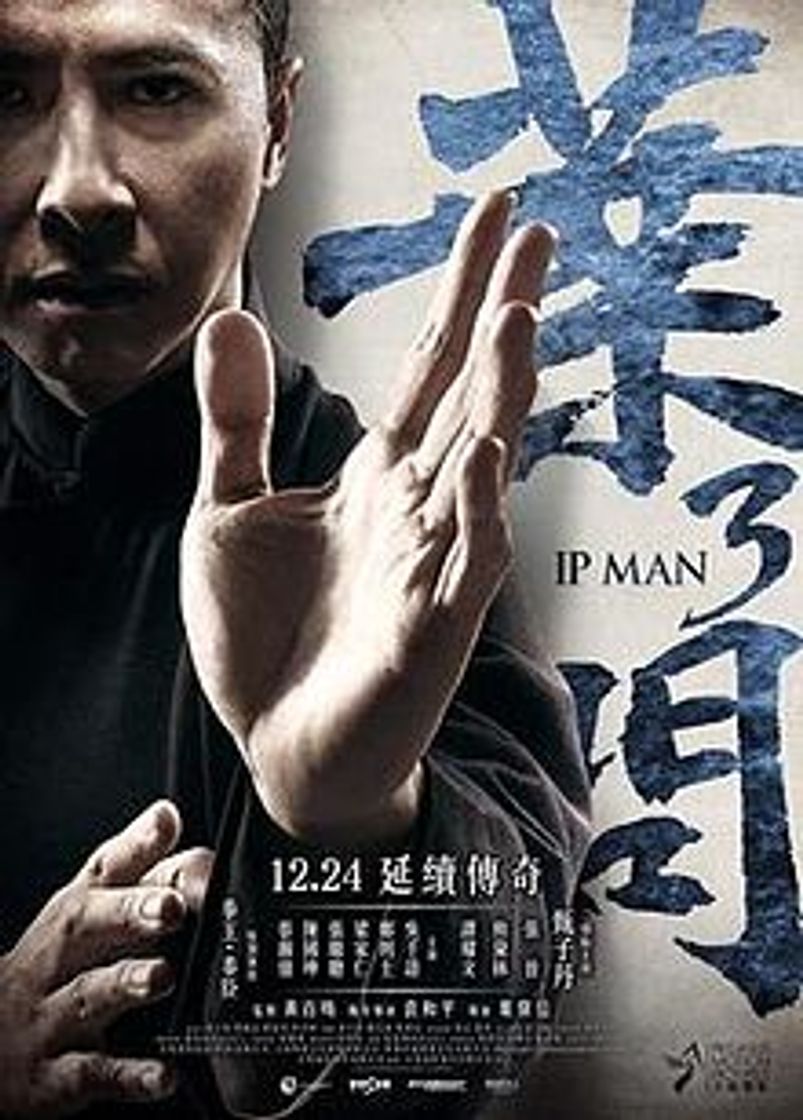 Película Ip Man