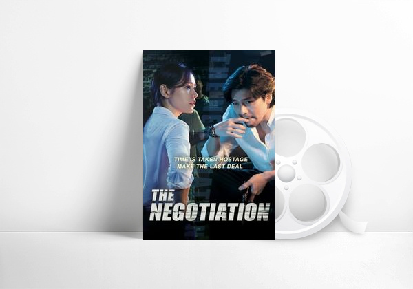 Película La Negociación (The Negotiation)