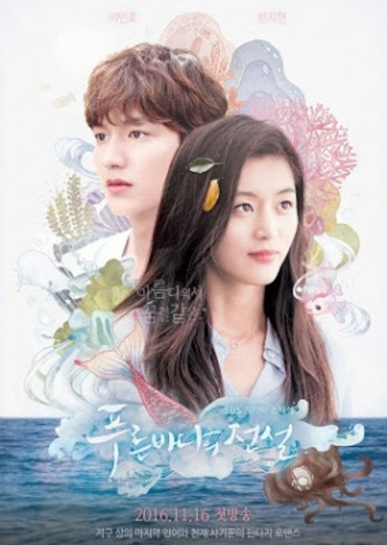 Canción Windflower ~ Lee Sun Hee