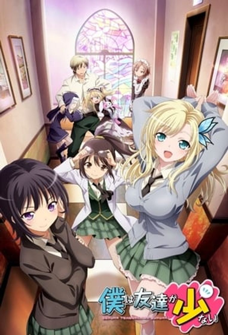 Serie Boku wa Tomodachi ga Sukunai